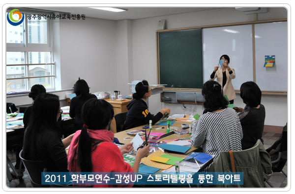 북아트6 사본.jpg